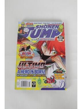 09' Shonen Jump July Volume 7 Issue 7 Manga